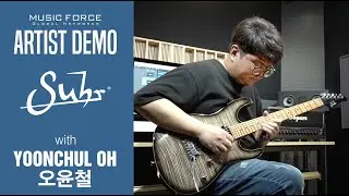 Suhr Modern Plus HSH Demo - 'Nothing is Lost' by Guitarist 'Yoonchul Oh' (오윤철)