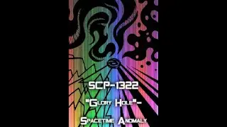 SCP-1322 