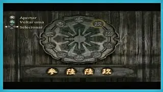 Fatal Frame. Como Resolver o Segundo Enigma dos Caracteres!