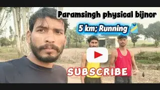 Paramsingh physical bijnor 💯🏃🏃🏃 running workout 😱🏃#love #army #indianmilitary 