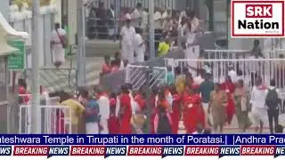 Andhra Pradesh | Devotees throng in large numbers at Tirumala Venkateshwara Temple in Tirupati