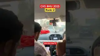 CHS BHU 2025 RANK-2 CHS BHU 2026 Preparation by CHS STUDY CAPITAL