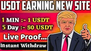 SUNING USDT Review 2022 New USDT Order Grab Site | Easy at Home | Make Money Online |