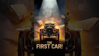 The World&rsquo;s First Production Car Ever #facts #shorts #car  #didyouknow #automobile #luxury #mechanic