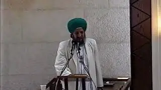 تحرير الأقصى متى وكيف ؟ للشيخ عبد القادر الشيخ رحمه الله تعالى