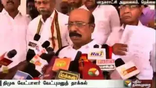 Mohideen khan has been nominated as the DMK Candidate