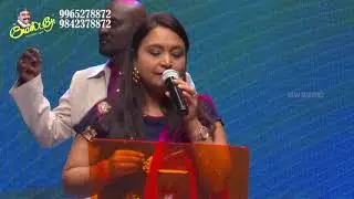 SONG : YESUNATHAR PESINAAL MOVIE : THAAYE UNAKKAGA