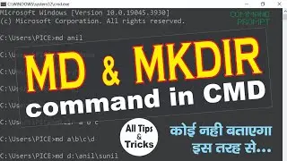 How to use MD command in cmd | How to create a directory in dos | ms dos command