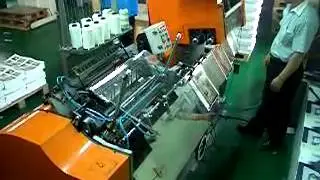 Автоматическая ниткошвейная машина SewSTAR 39A