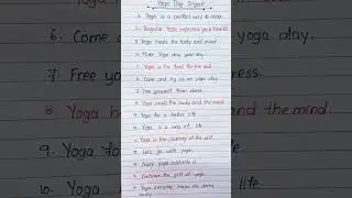 Yoga Day Slogan in English l