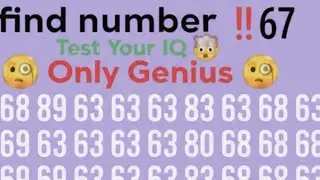 Ak construction 🏗️ is live!Only Genius Can Find 67 😱 | Test Your IQ 🧠 | Can You Spot It? 👀