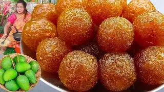 কেউ জানে না কাঁচা আম দিয়ে যে নাড়ু বানানো যায়,টক মিষ্টি ঝাল ঝাল!সংরক্ষণ করুন|mango pickle recipe
