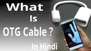 What is OTG Cable in Hindi