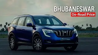 Mahindra XUV700 On-Road Price in Bhubaneswar | Mahindra XUV700 Booking Open On 7th October | XUV700