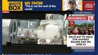 India Today Exposes Delhi's Oil Mafia