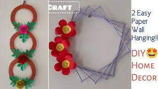 2 Beautiful & Easy Paper Flower Wall Hanging Ideas At Home| DIY Home Decor| Cardboard Craft Ideas