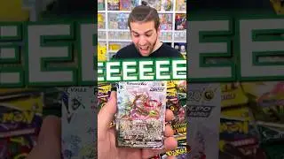 Ho aperto 1000 BUSTINE POKEMON Evoluzioni Eteree per trovare questo...