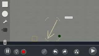 Chain mode tutorial.
