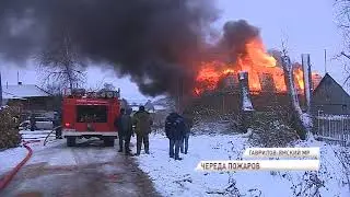Пожары в Ярославской области: намеренные поджоги или случайность?