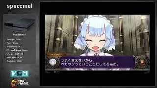 PS4 Gameplay : Demon Gaze II , Devil May Cry 4 , Devil May Cry HD Collection , Dex , Diablo II