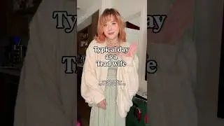 Типичный день традиционной жены #шорты