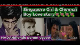 MADAN ASK LOVE STORY TO EMMAN GIRLFRIEND & FUN TALK WITH GIRLS & XAVIER BRO IN GOOGLE MEET FULL FUN�