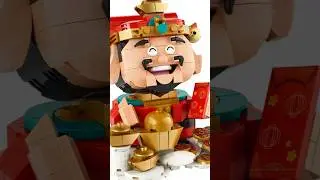 40864 Мастер удачи Lego Другое #lego #fortune #lucky #shorts #shortsfeed #shortvideo #legosets