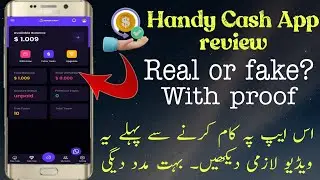 Handy Cash scame hai ya legit? | Handy Cash full review with proof | Handy Cash App | Urdu/Hindi