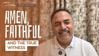 Live Now ||  Inner Chamber  || THE KEY TO LEAD THE KINGDOM LIFE || Aug 13, 2025