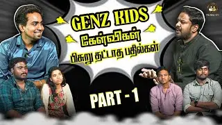 ஊடகம் மீது இளைஞர்களுக்கு வெறுப்பு வர என்ன காரணம்?