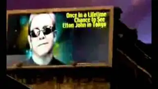 Commercial - Elton John Concert Tickets Giveaway TV promotion - Guam