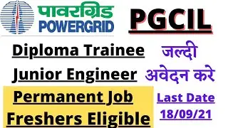 Power Grid Recruitment 2021 || PGCIL New Vacancy 2021 || Permanent Jobs || Freshers Jobs 2021 || New