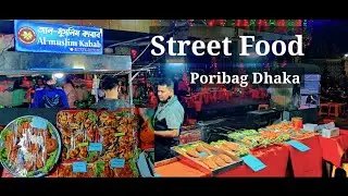 Street food | Dhaka | Poribag ||