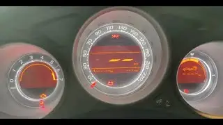 Горит надпись 