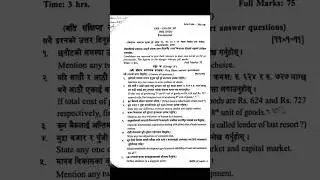 (NUMERICAL) #Economic Model Question 2082 Solutions😱//vira🔥#exam#neb// ##class12