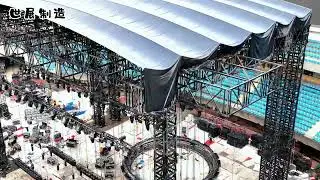 Australian concert stage truss with heavy duty loading capacity