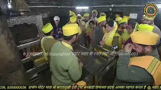 Maa Baglamukhi Official_Live Darshan_mahant shree Rajat giri ji_
