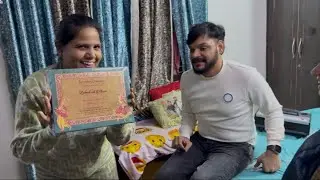Yeh ghar per kon aaya 