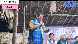 Glimpse of Opening ceremony (4.0 Darak Ecotourism-cum-Angling festival 2025) Collaboration With YMCA