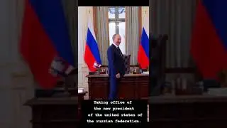 All new president at the White House
