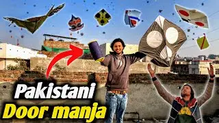 Door Sy Sari Kites Kaat Di 😍 || kites Catching 💥 || kite flying Basant 2026 🔥