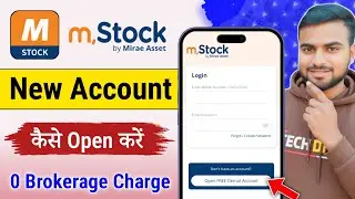 M Stock stock account opening process ! M Stock app me Demat Account kaise open kare