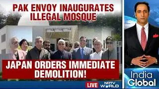 Japan Tells Pakistan To Remove 'Illegal' Mosque Built On Its Soil