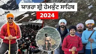 Hemkund Sahib Yatra 2024 June #hemkundsahib #uttrakhand #waheguruji #govinddham #hemkund