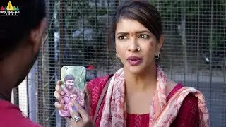 W/O Ram Movie Theatrical Trailer | Lakshmi Manchu, Samrat Reddy | Sri Balaji Video