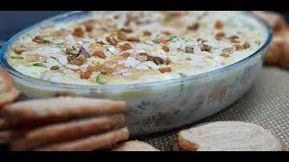 Umm Ali Recipe | Egyptian Bread Pudding Recipe | Egyptian Cuisine