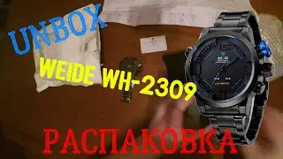 Распаковка часов WEIDE WH-2309