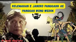 wayang kulit ki seno ‼️kelemahan janoko adalah kelemahan wong lanang