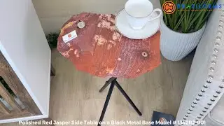 Model # 1342RJ-001 Polished Red Jasper Side Table by BrazilGems.com 🏷 FOR SALE🛍🛒Shop Now 