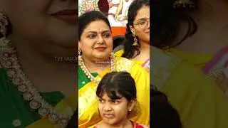 Actress Ravali Spotted With Her Daughters